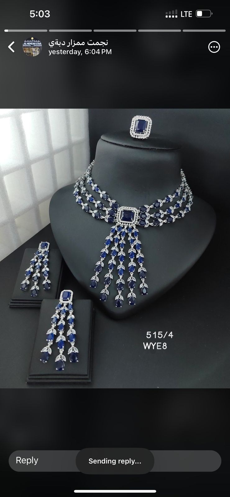 क्यूबिक ज़िरकोन चोकर्स नेकलेस